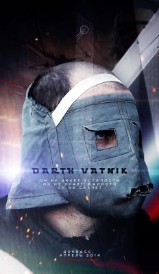 Прикрепленное изображение: 3ekt16vspno.jpg